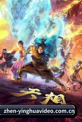 樱花视频 APP